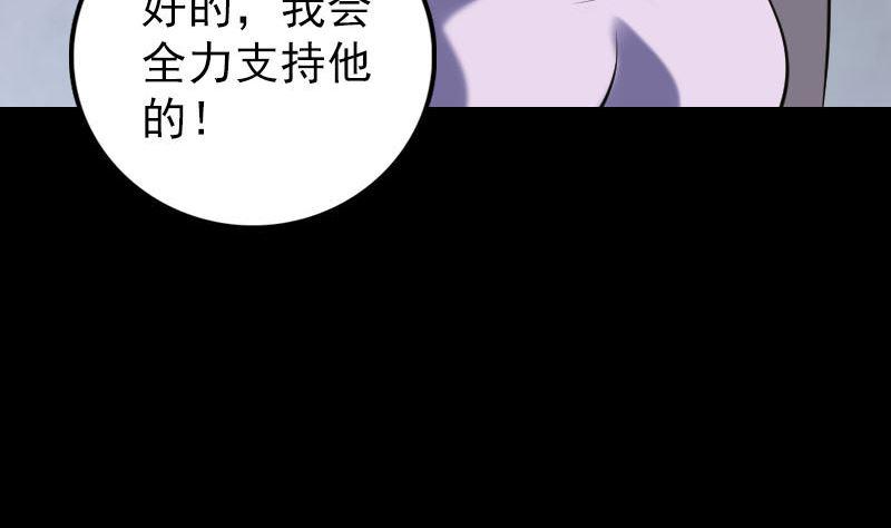 第244话 初次尝试13