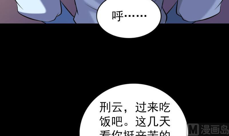 第244话 初次尝试65