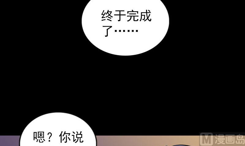 第244话 初次尝试68