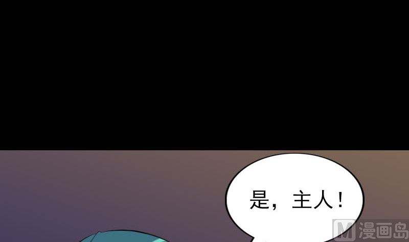 第249话 握手言和56