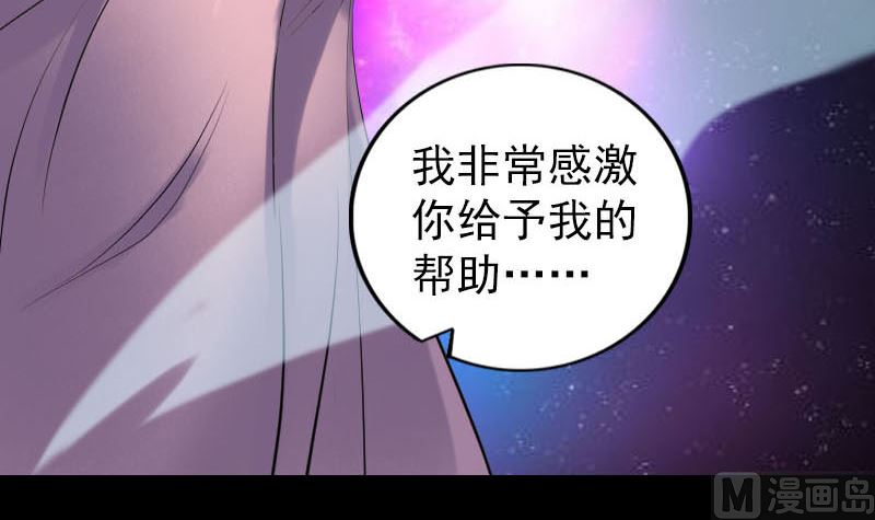 第254话 坦白86