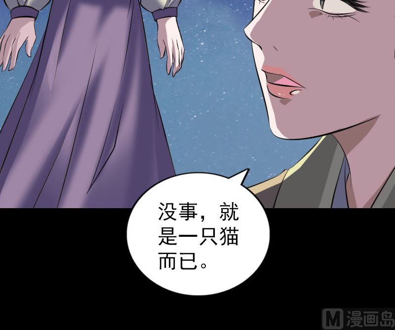 第295话 傀儡80