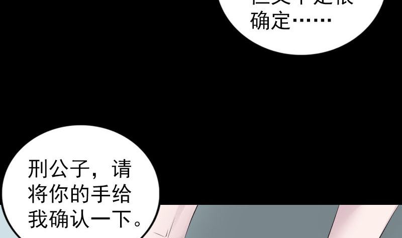 第315话 蓝姑娘90