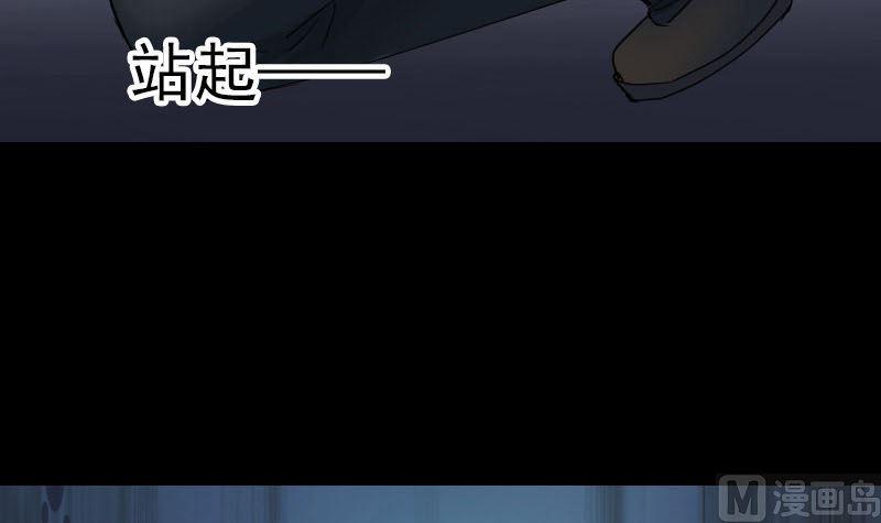 第53话 见一次打一次14