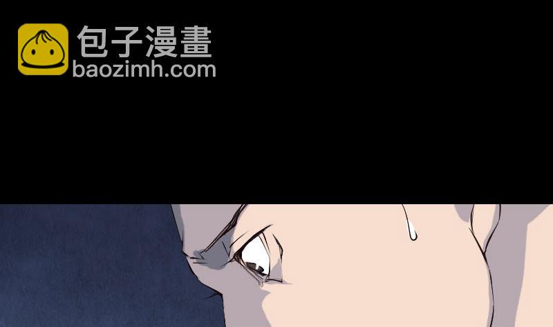 第73话 不堪一击34