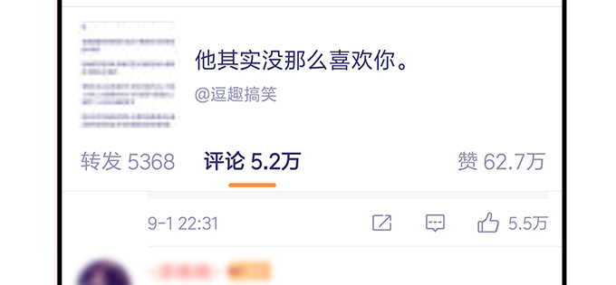 188话 恶人先告状91