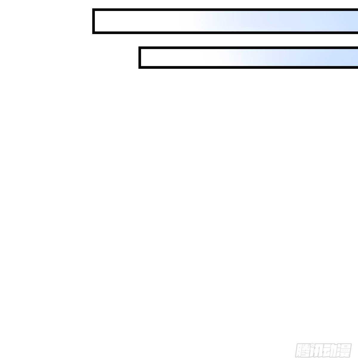 287话 初慕的想法24