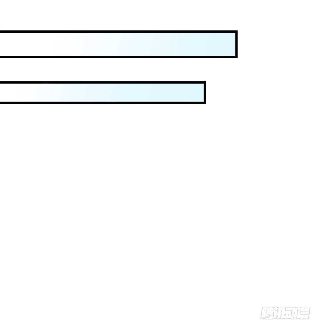 298话 这个人好眼熟11