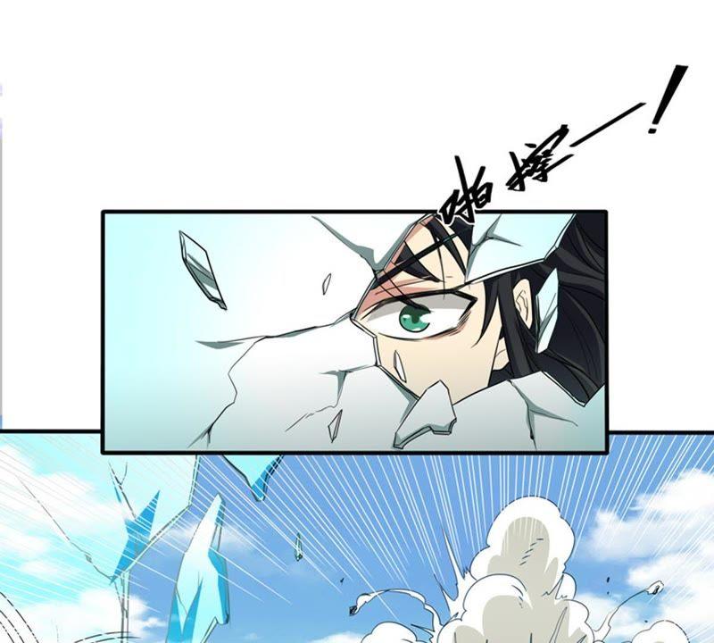 第66话 云衣师姐12