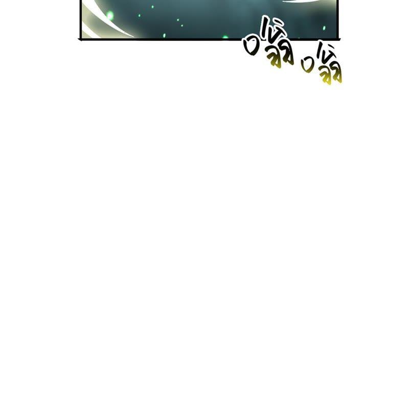 第71话：进入山洞27