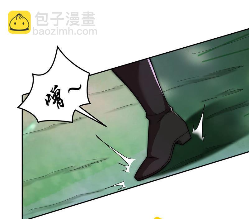 第116话 师命难为21