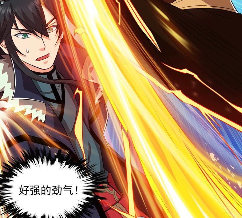 第129话 你们凭什么抓我！60