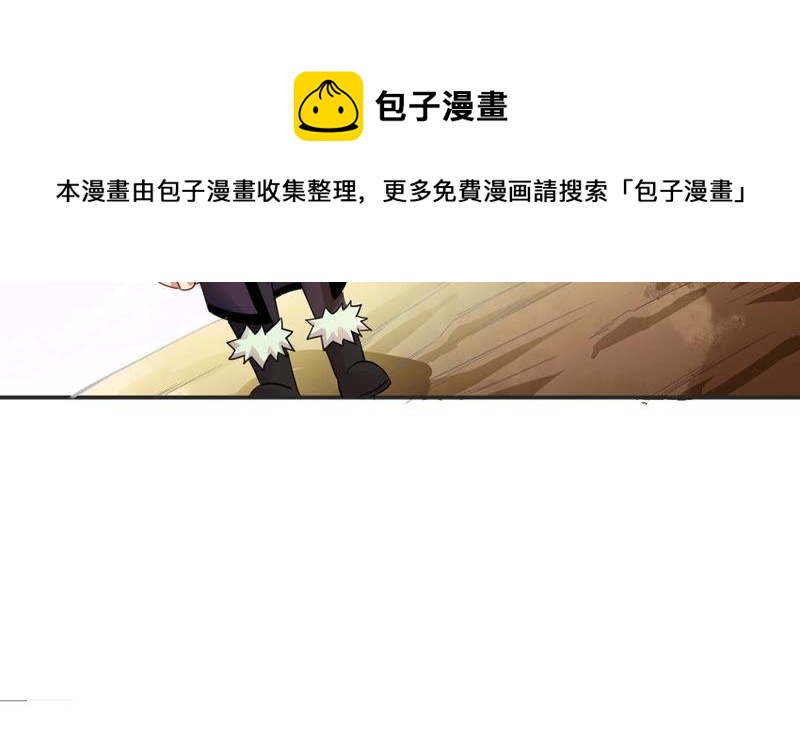 第153话 门开了36