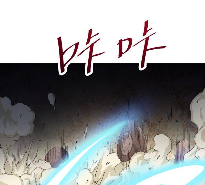 第193话 血色黎明钟52