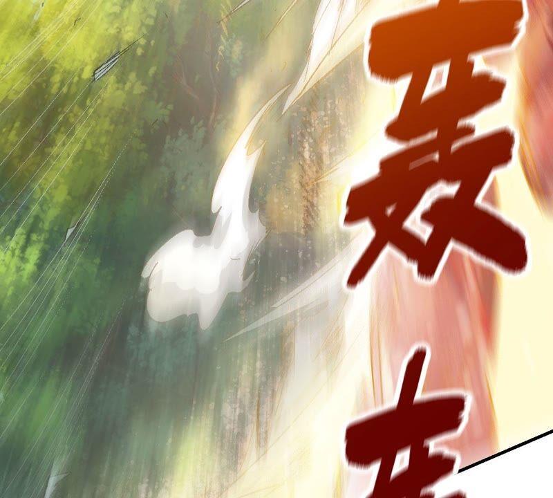 第209话 风火老祖可在等你呢10