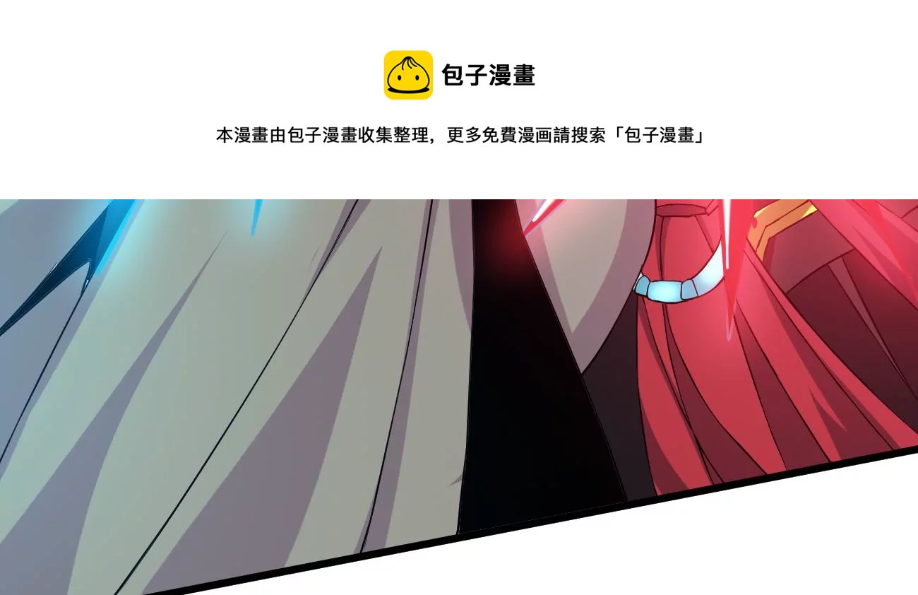 第320话 混入混天宫！44