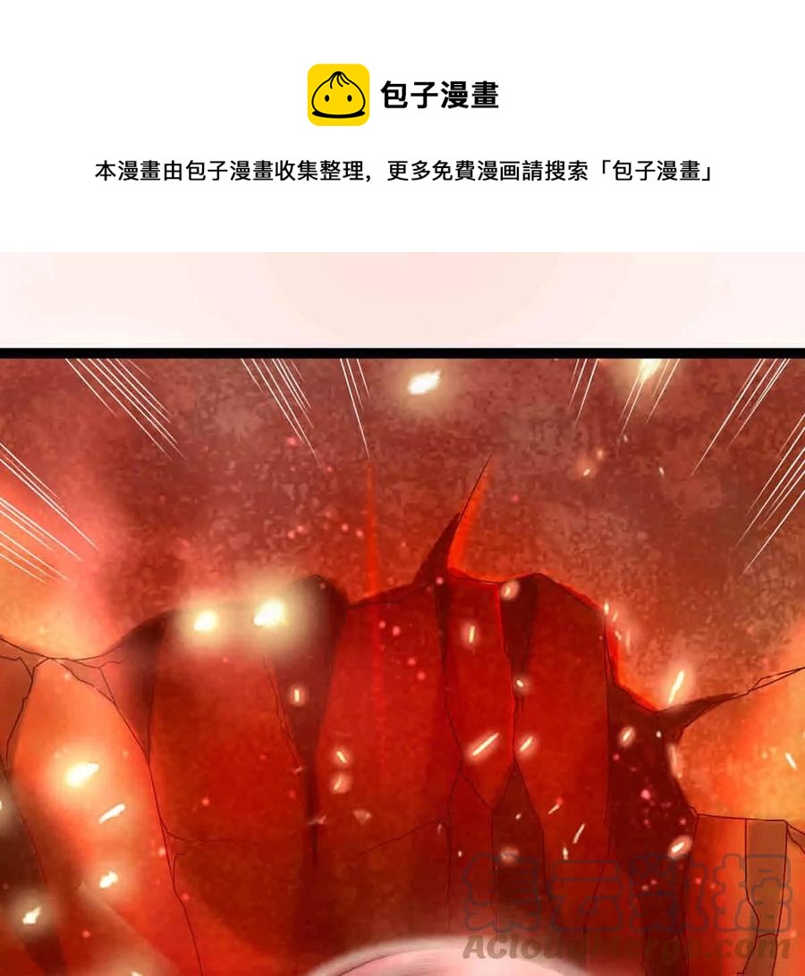 第300话 命悬一线0