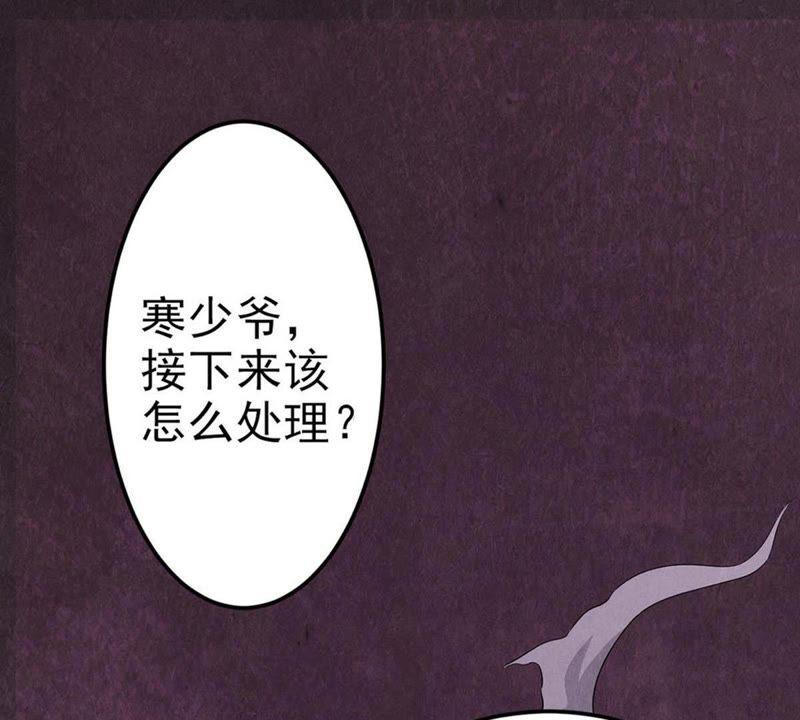 第23话 再遇流通天27