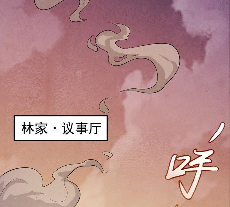 第23话 再遇流通天3