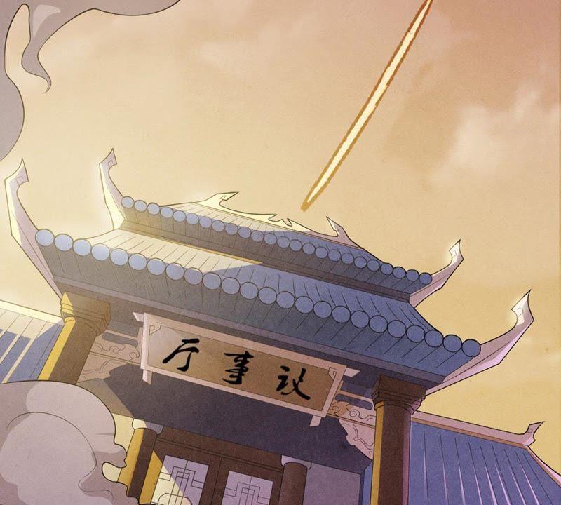 第23话 再遇流通天4