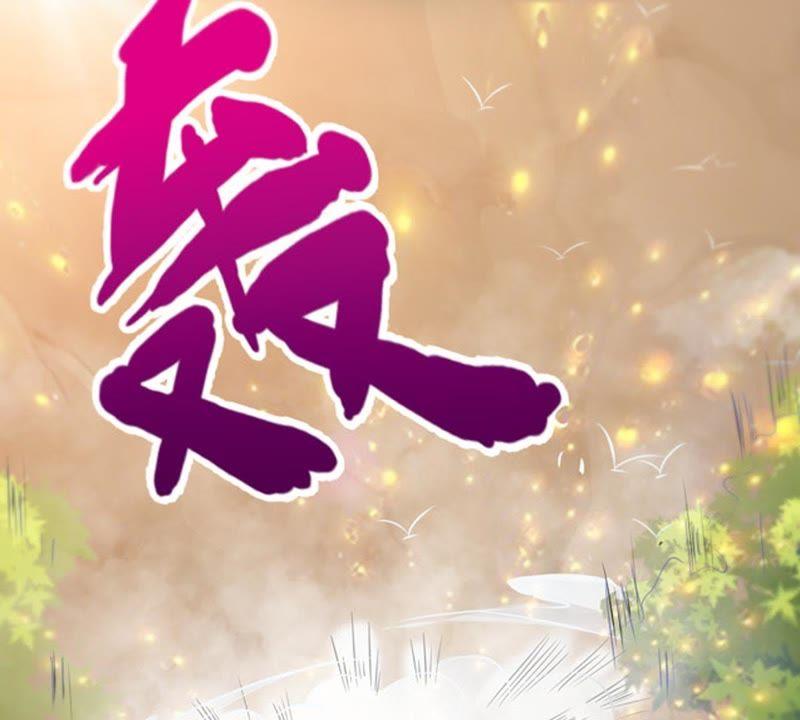 第49话 雷霆护法38