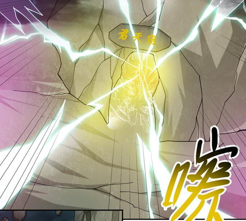 第53话 雷王分身53