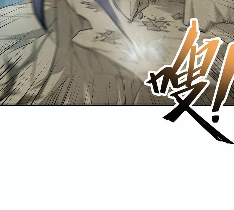 第53话 雷王分身64