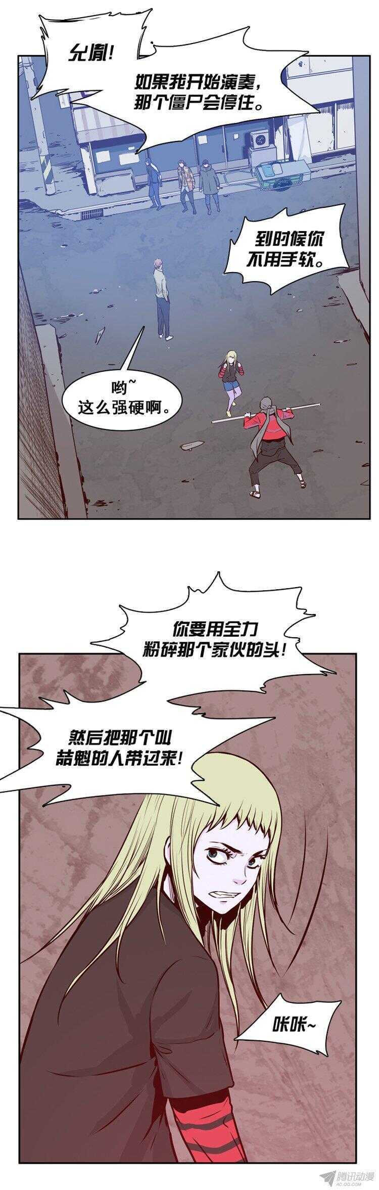 第157集 证明资格（3）6