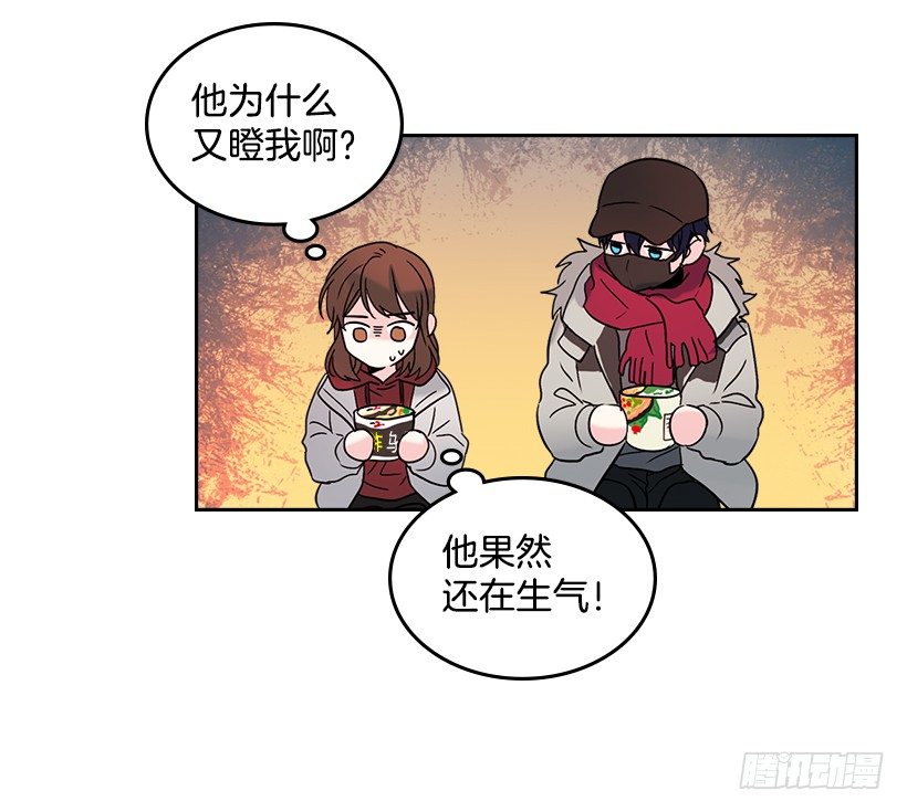 14.我们会结婚的！24