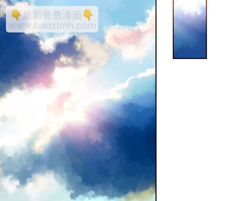 第37话 俘获了他~34