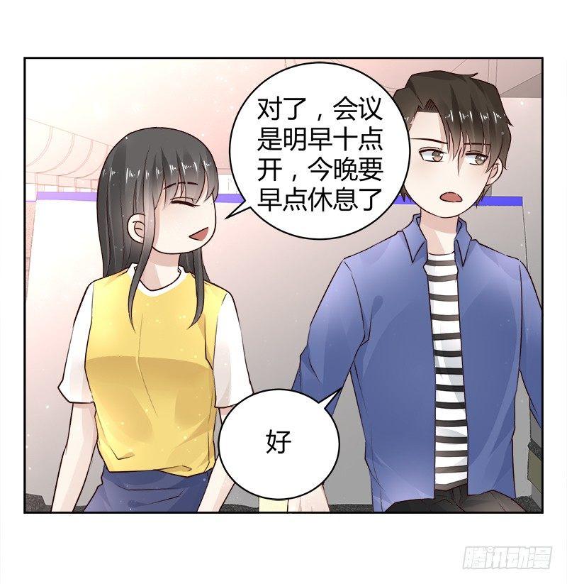 第21话21