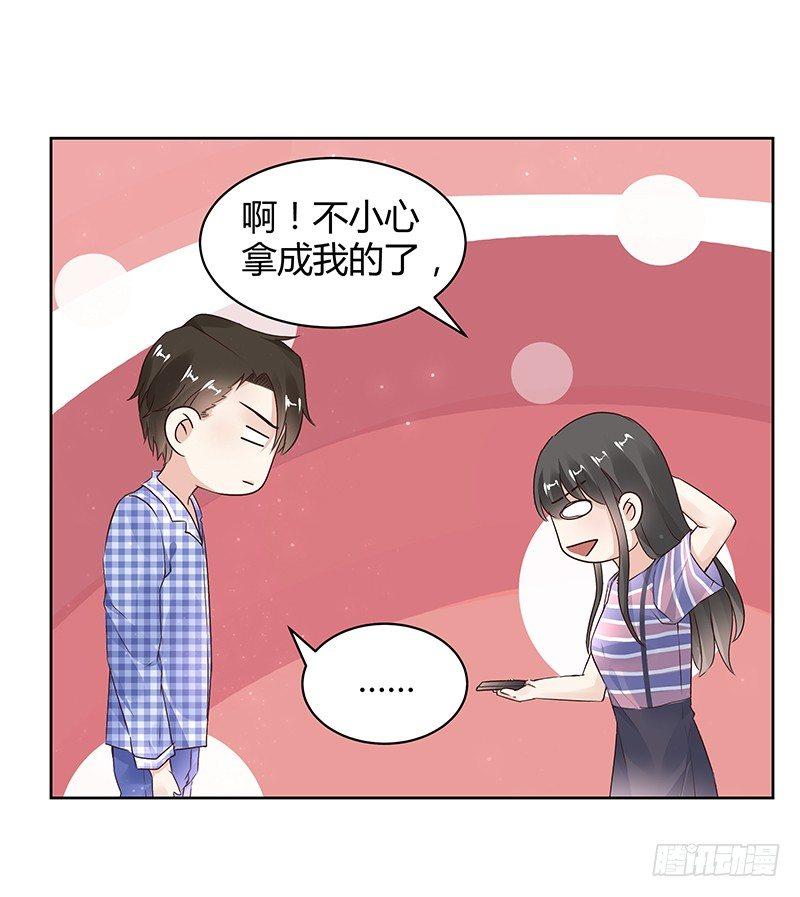 第26话26