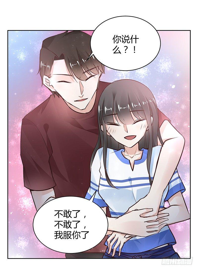 第35话19