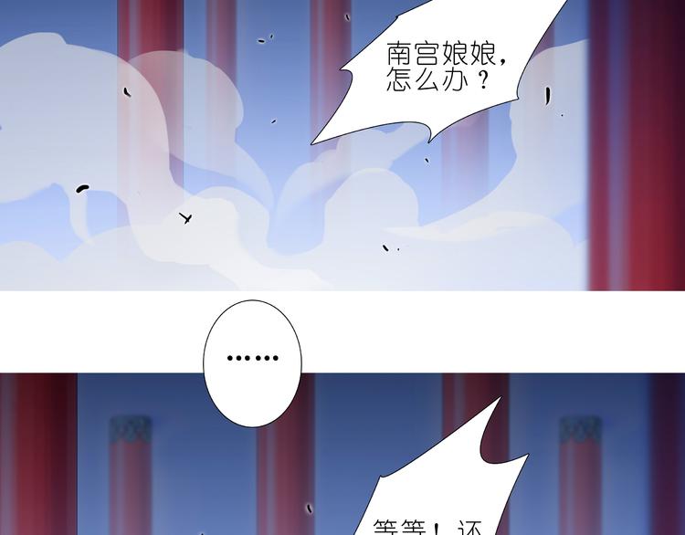 第238话-240话 一个人承担37