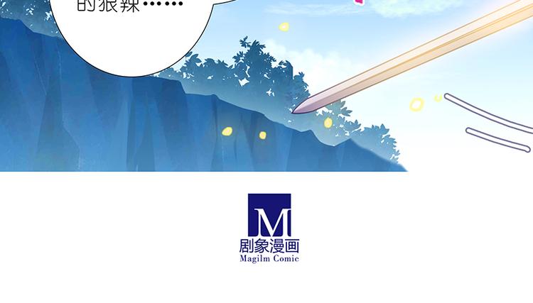 第297话 不会错的8