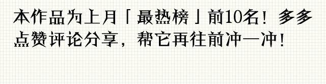 第48、49话 只对你温柔66