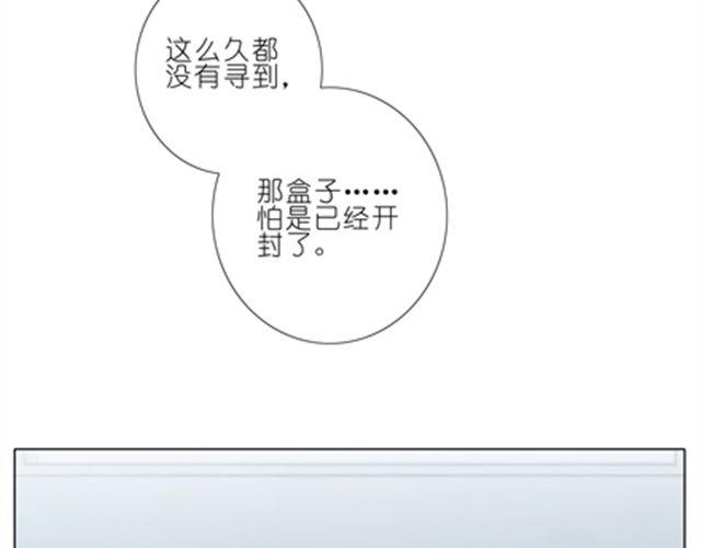 第52、53话 星儿被绑架！42