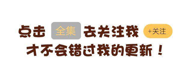 第12~14话 我们逍遥门的关系十分混乱35