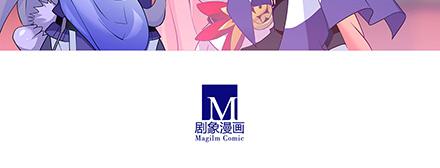 第133-135话 大师兄想错了什么？9