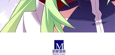 第133-135话 大师兄想错了什么？63