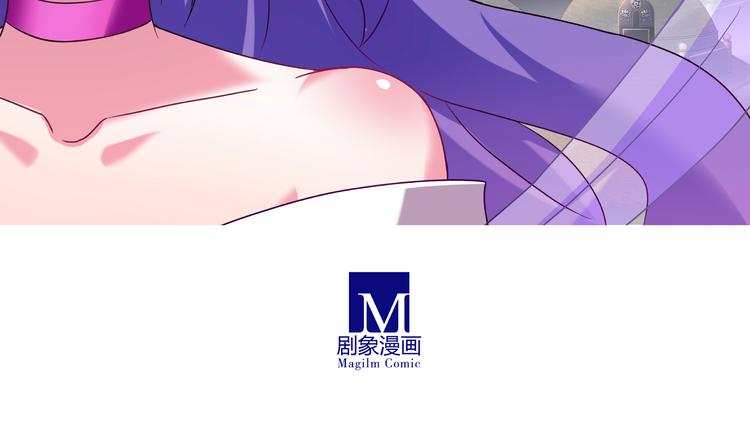 第199.5话 不用还的啊！81