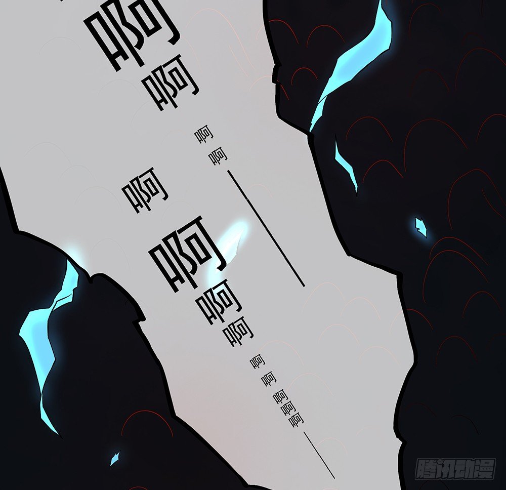 第35话：你不是她8