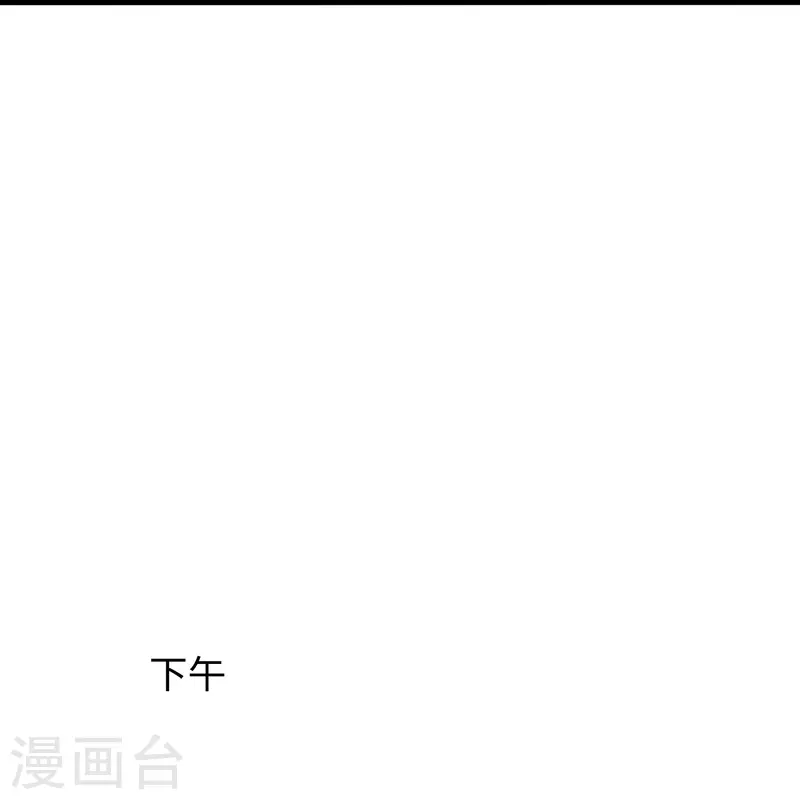 第174话 对素素父亲的承诺！28