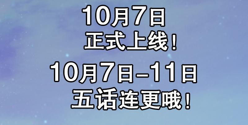 第九十三话 握把手就死143