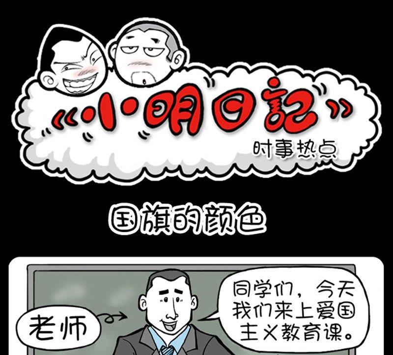 第114话0