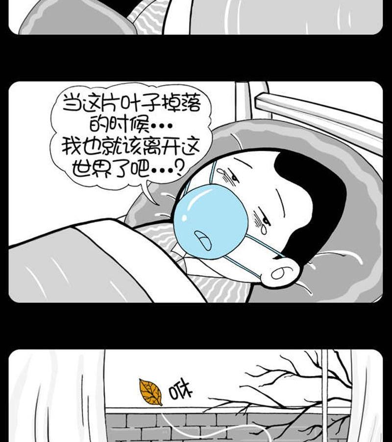 第134话1