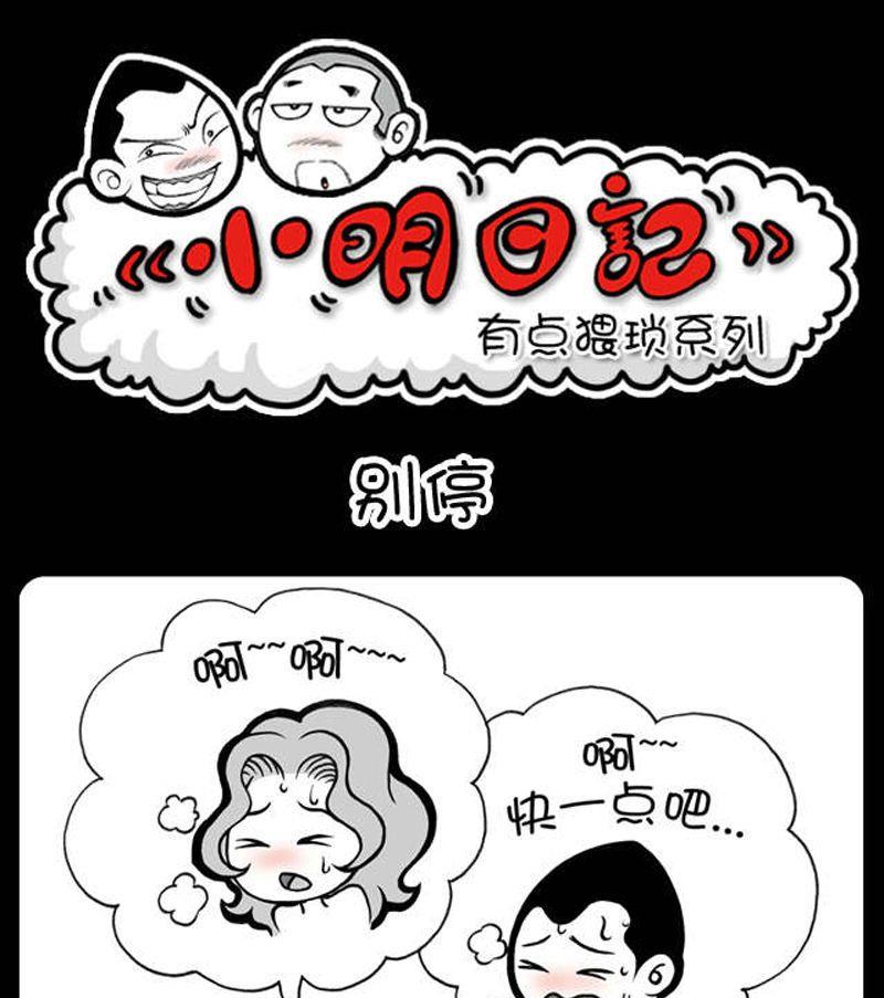 第137话0