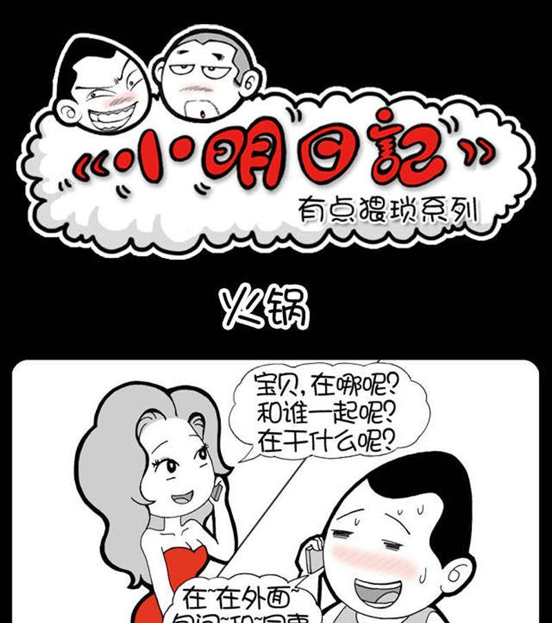 第144话0