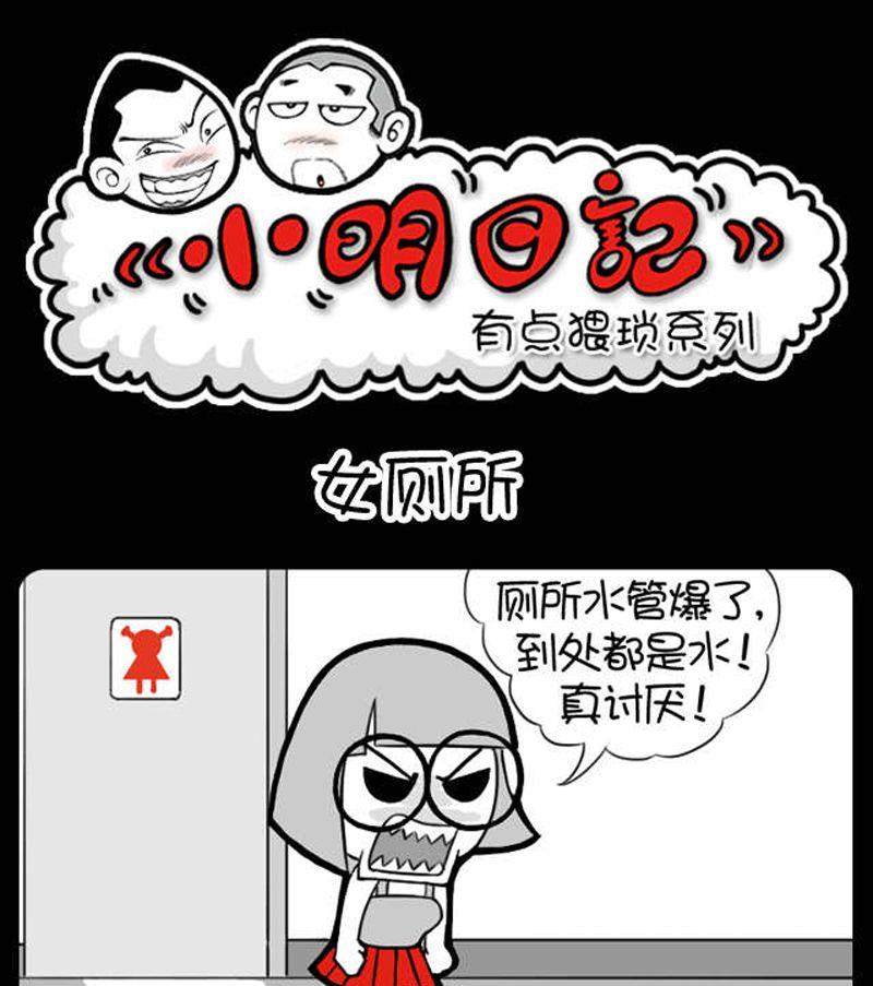 第154话0