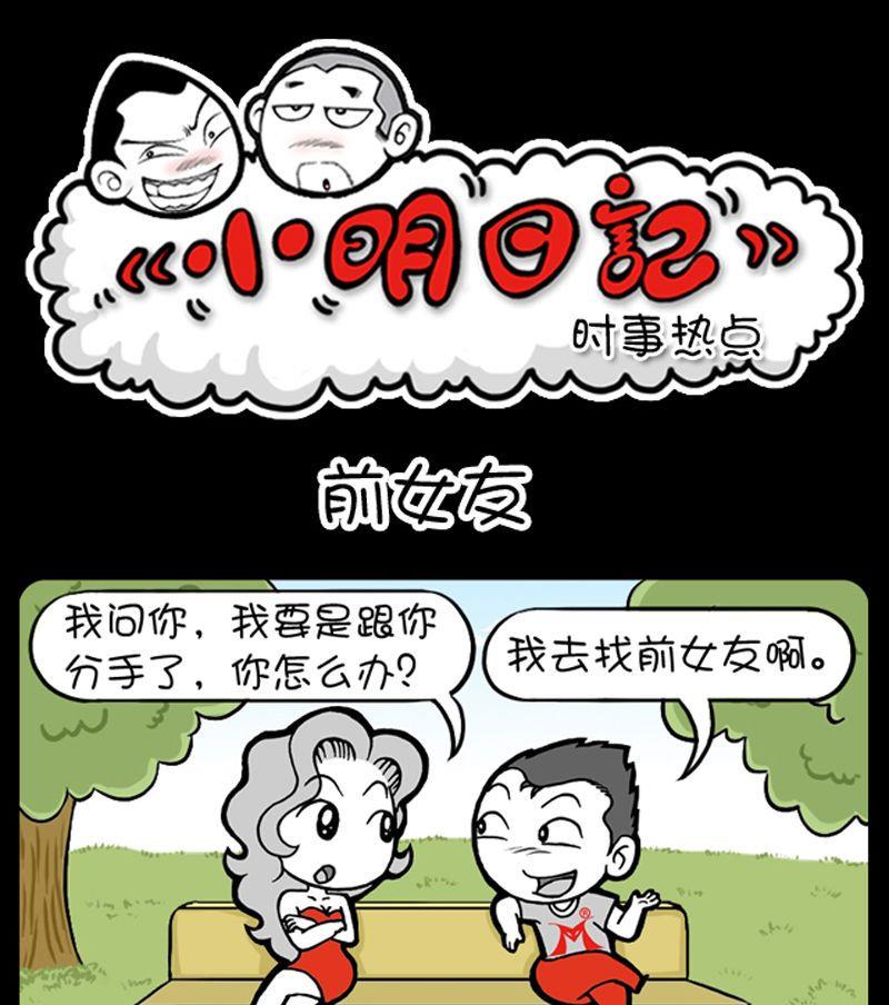 第158话0